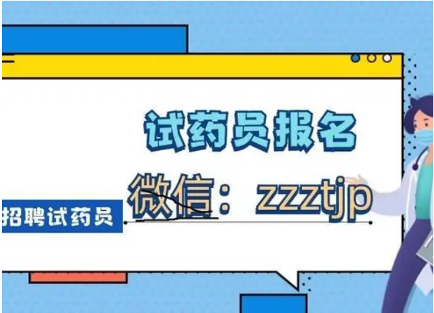微信截图_20230612094233.png